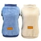 thumbnail image 1 of 2 paquetes de ropa para perros, jersey de felpa para mascotas, suéter para perros, camisa suave y cálida para perros, suéter de invierno para cachorros, gatos, azul + caqui, 1 of 5