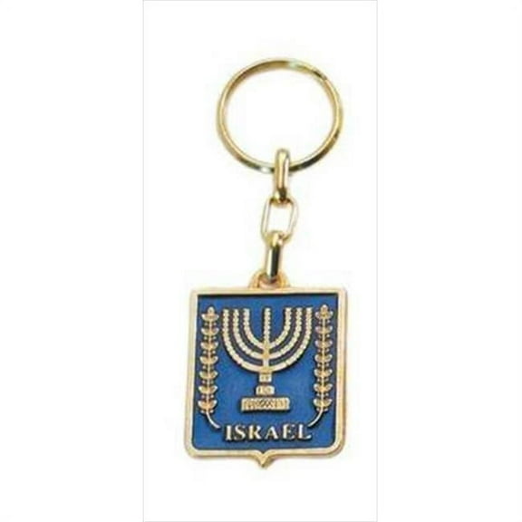 Key Chain-State Seal Of Israel (Blue)-Brass