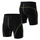 thumbnail image 5 of Pantalones cortos de compresión para hombre Pantalones cortos de yoga de gimnasio de atleta de secad Abanopi Pantalones cortos de compresión para hombre, 5 of 7