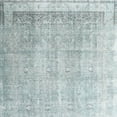 thumbnail image 1 of Ahgly Company Indoor Square Contemporary Dark Sea Green Abstract Area Rugs, 7' Square, 1 of 6