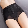 thumbnail image 1 of Pantalones abdominales de malla transpirable cintura cadera cintura posparto hebilla de seis filas cintura moldeadora del cuerpo Pantalones, 1 of 6