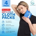 thumbnail image 2 of Reusable Hot and Cold Gel Ice Packs for Injuries | Cold Compress, Ice Pack, Gel Ice Packs, Cold Pack, Gel ice Pack, Cold Packs for Injuries, 10.5 in Long x 5 in Wide | 4 Pack, 2 of 6