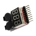thumbnail image 5 of Probador de voltaje 2 en 1 Matsuzay 1-8S Lipo/Li-ion/Fe Detector Alarma de zumbador de bajo voltaje, 5 of 5