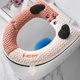 thumbnail image 1 of Winter Models Of The Toilet Seat Plushs Toilet Seat Cushion Thickened Toilet Seat Washable Toilet Seat Washers, 1 of 6