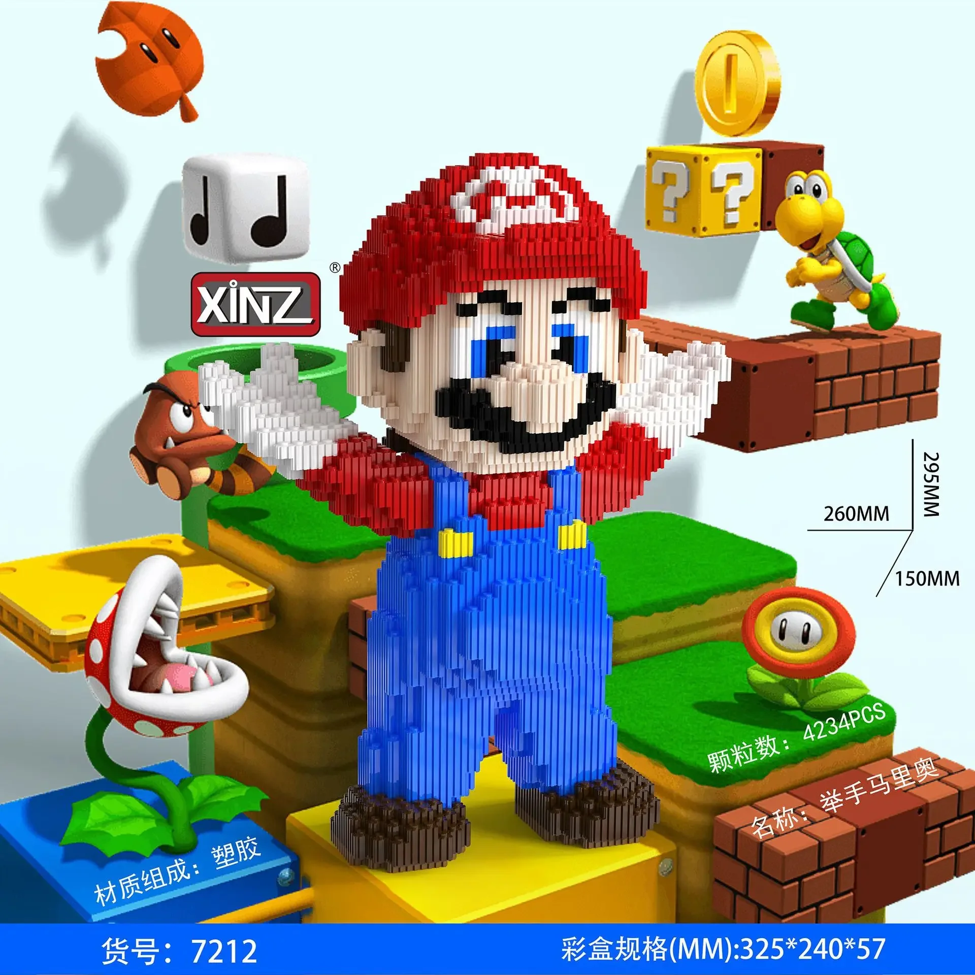Xinz Super Mario Bros DIY Figures Connection Building Blocks Big