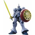 thumbnail image 3 of Gundam High Grade Universal Century 1/144 Scale Model Kit: #197 YMS-15 Gyan, 3 of 5