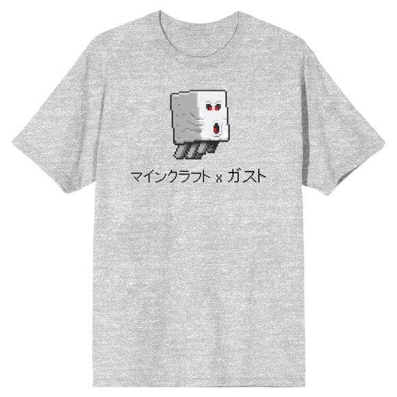 T-Shirt Minecraft Ghast Kanji Gris Chiné