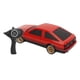 thumbnail image 1 of Coche RC Jadeshay escala 1/18 2,4 GHz control remoto artesanía superior, 1 of 8