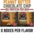 Kodiak Cakes Crunchy Granola AIF4 Bar Variety Pack Peanut Butter (2 boxes) and Chocolate Chip