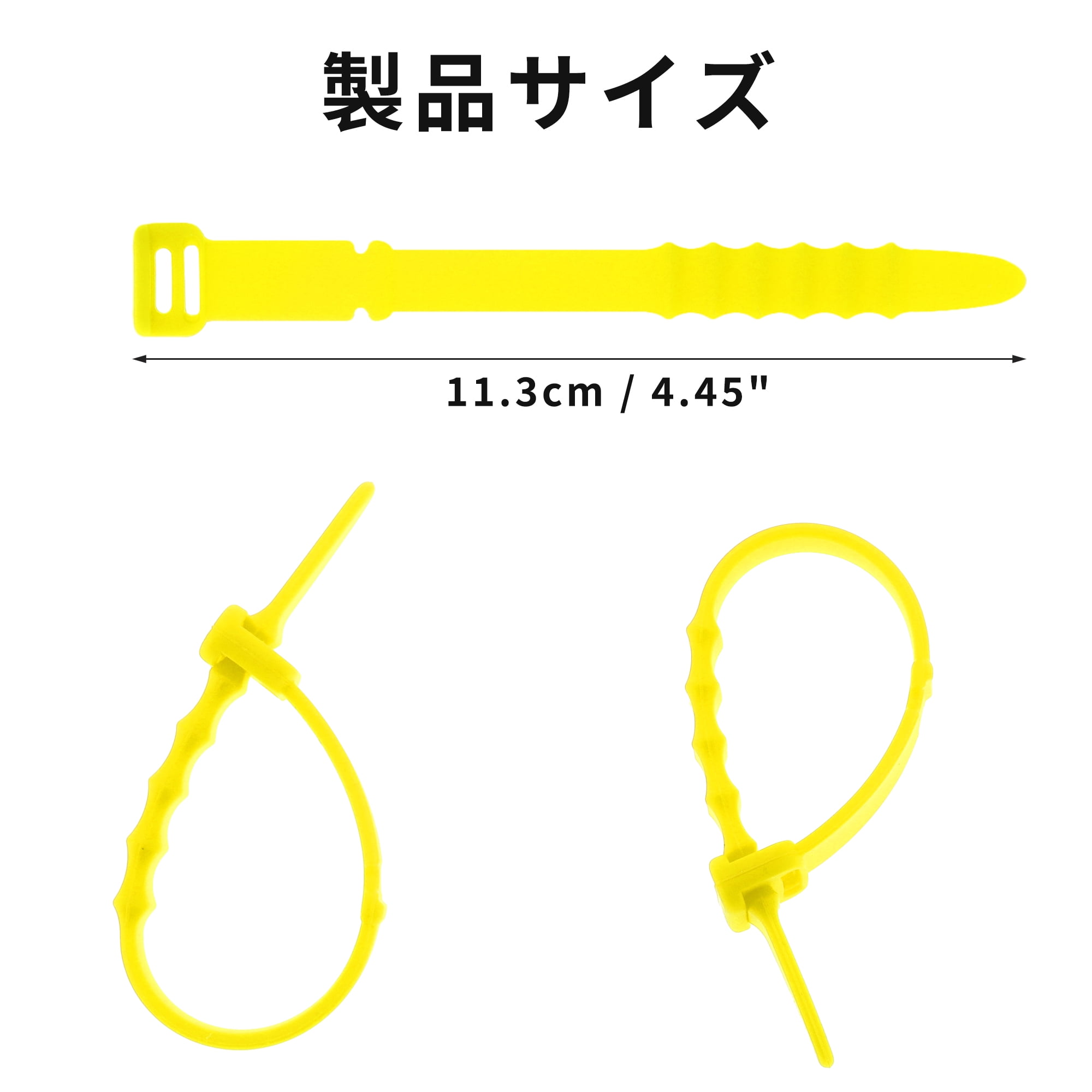 Unique Bargains 10pcs Multipurpose Cord Organizer Silicone Cable Ties Multicolor Yellow