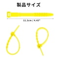 thumbnail image 2 of Unique Bargains 10pcs Multipurpose Cord Organizer Silicone Cable Ties Multicolor Yellow, 2 of 6