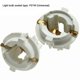 thumbnail image 5 of 5pcs Car Rear Tail Light Brake Lamp Holder P21w Bulb Socket Holder 63216943036 For- X3 X5 E53 E65 E Banmo, 5 of 5