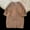 C_ Coffee, variant on YLSDY Fashion T Shirts for Men Cotton Top Oversized Men Summer New Men's Personality Short Sleeved Crewneck T Shirt Beige L