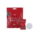 thumbnail image 1 of Compressed Towel Pure Cotton Travel Size Thickened Portable Cleansing Small Square Candy W6h8, 1 of 8
