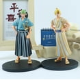thumbnail image 2 of Figuras de acción de One Piece, juguetes de modelos coleccionables, Pirate Warriors, Monkey D Luffy, Roronoa Zoro, Sanji Usopp, 18cm3042, 2 of 2