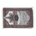 thumbnail image 1 of Prayer Blanket,Portable Prayer Rug Islamic Muslim Kneeling Mug Kneeling Mat Leading Edge Technology, 1 of 9