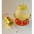 thumbnail image 6 of Musk Lavender 20 ML Concentrated Fragrance (0.68 fl. Oz) - by SCUS Perfumes - Bath & Shower, 6 of 6