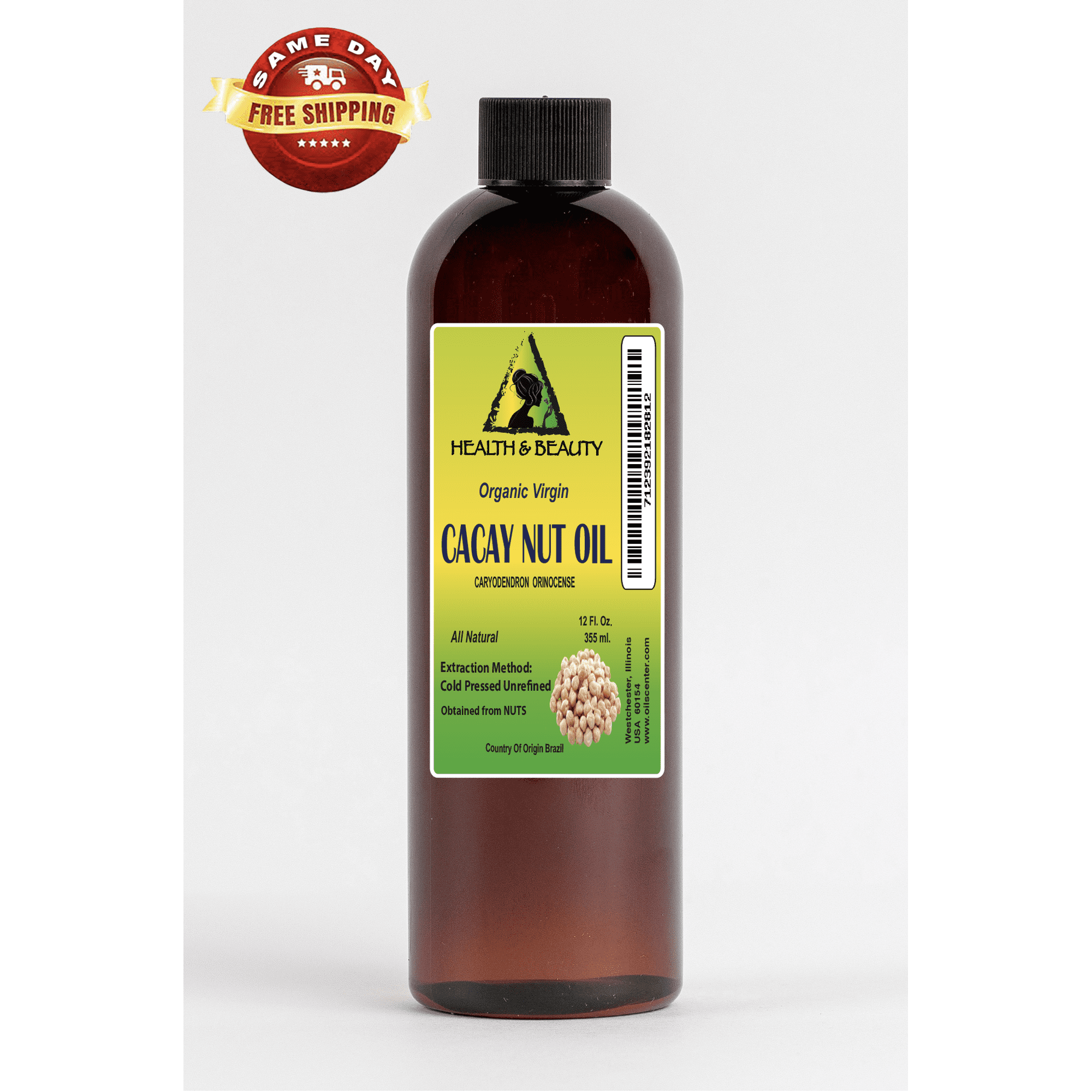 Cacay Nut / Kahai Oil Unrefined Virgin Organic Carrier Cold Pressed 100% Pure 24 oz