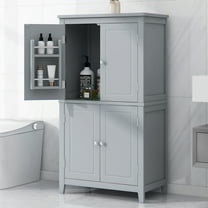 Elegant Bathroom Floor Storage Cabinet, Bathroom Storage Unit, Freestanding Cabinet with 4 Doors