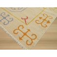 thumbnail image 4 of EORC OSK1IV 9 x 12 ft. Beige Hand Knotted Wool Reversible Suzani Kilim Rug, 4 of 8