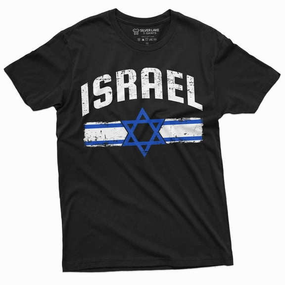 Men'S Israel T-Shirt Israeli Flag Coat Of Arms Tee Shirt Star Of David Patriotic Tee Shirt