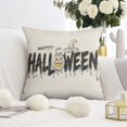 thumbnail image 2 of Ghost Pumpkin Throw Pillow Cases 18x18 Inch Set of 2 Happy Halloween Pumpkin Ghost Pillow Cover Sofa Bed Throw Cushion Cover for Home Office Halloween Decoration, 2 of 6