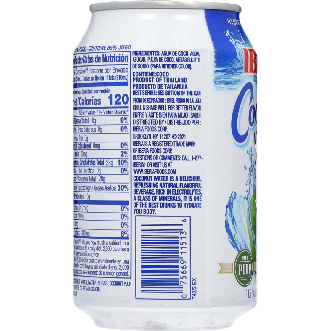 (8 pack) PR Iberia Coconut Water with Pulp 10.5 fl oz