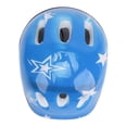 thumbnail image 1 of Casque de Vélo pour Enfants Léger, Ventilation Réglable, Intérieur en Mousse, Sécurité et Confort pour Enfants, 1 of 7