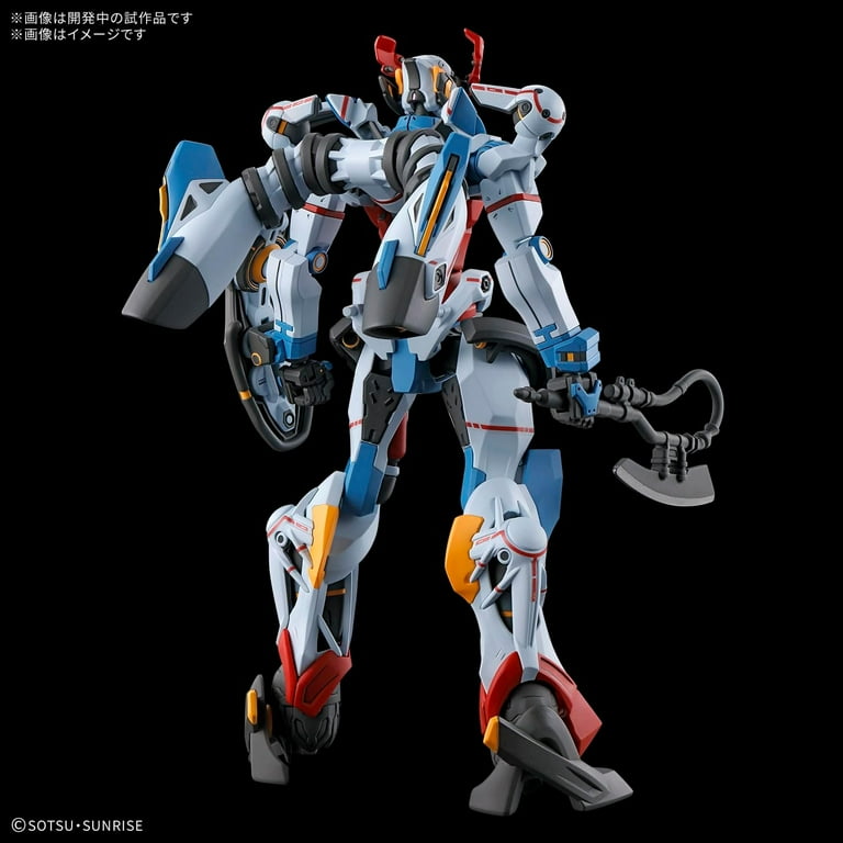 Bandai Hobby - Mobile Suit Gundam GQuuuuuuX - #1 GQuuuuuuX HG 1
