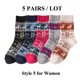thumbnail image 1 of Calcetines Retro de lana para mujer, medias gruesas de tubo medio, rayas, rombos, ciervos, flores, nieve, estilo étnico, 5 pares, 1 of 4