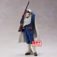 thumbnail image 6 of BanPresto - Golden Kamuy - Hyakunosuke Ogata Statue, Banpresto, Gifts, 6 of 6