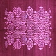 thumbnail image 1 of Ahgly Company Indoor Square Oriental Purple Industrial Area Rugs, 6' Square, 1 of 4