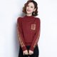 thumbnail image 3 of La marca de diseñador BBRY Otoño/Invierno Nuevo jersey de punto para mujer Cuello redondo Manga larga Corte ajustado Chaqueta de punto para mujer Y2K, 3 of 5