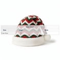 thumbnail image 2 of Chevron Knit Santa Hat Red Green White Pom Pom Holiday Christmas Hat, 2 of 4