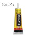 thumbnail image 2 of UDIYO 100ml T7000 Black Super Glue Multifunctional, high Viscosity,Suitable for Phone Screen Repair, 2 of 8