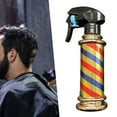 thumbnail image 6 of 200ml Barber Spray Bottle Vintage Stripes Large Capacity Empty Easy to Use Durable Mist Spray Bottle for Home Barber Hair Stylist Studio Golden, 6 of 8