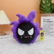 thumbnail image 4 of Pokemon kawaii gengar gastly ditto juguetes de peluche suaves lindo anime koffingaunter cosmog peluches muñecos de peluche regalo de cumpleaños, 4 of 5