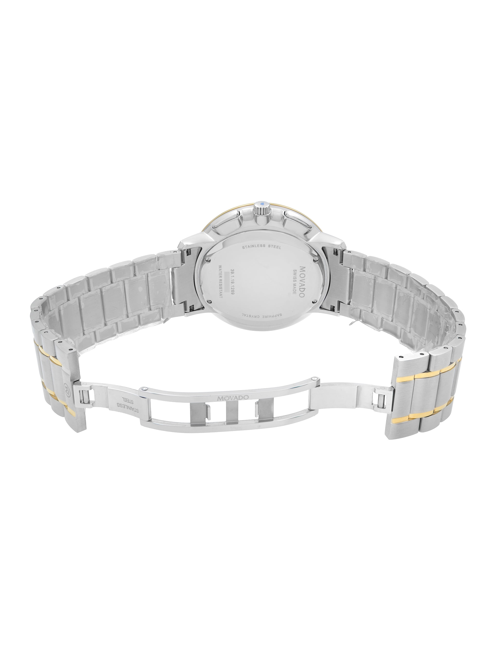 Movado Thin Classic 42mm Two-Tone Steel Silver Dial Quartz Mens