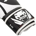 thumbnail image 4 of Venum Challenger 2.0 Kids Boxing Gloves, 4 of 6