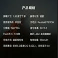 thumbnail image 4 of smart watch, 4 of 5