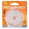 Fiskars® Titanium Straight Rotary Blade, 2ct.