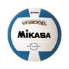 Mikasa VQ2000 Micro-Cell Indoor Volleyball, Royal/White