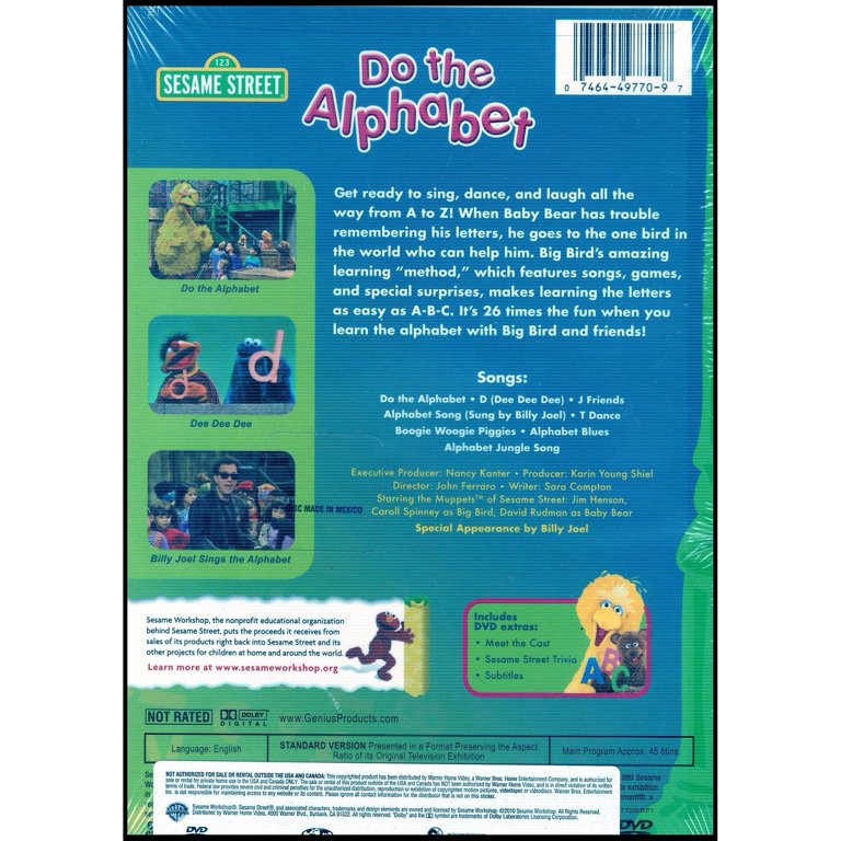その他 Sesame Street: Do the Alphabet / Imagine That [DVD] Amazon.com: Sesame Street Double Feature: Do the Alphabet