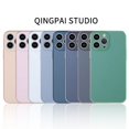 thumbnail image 2 of For iPhone 15 Pro Max Electroplating AG Frosted Phone Case(Sierra Blue),iPhone 15 Pro, 2 of 6
