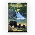 thumbnail image 2 of Great Smoky Mountains National Park, Tennessee, Abrams Falls (12x18 Wall Art Poster, Room Decor), 2 of 3