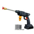 thumbnail image 1 of Lave-auto Électrique Portable - Acier Inoxydable, Noir, 39cm25cm7.5cm, 1 of 8