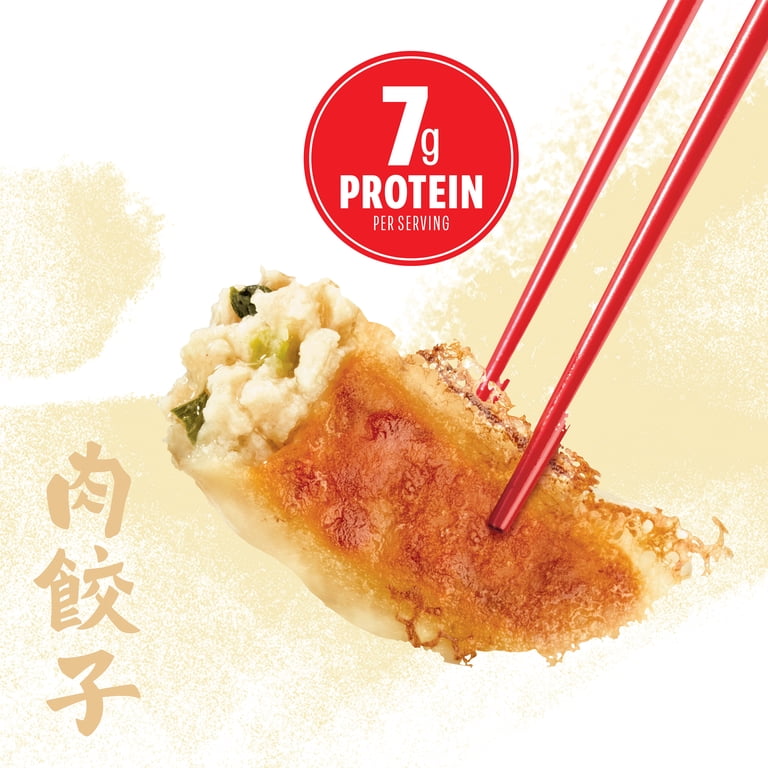 Ajinomoto Chicken Hane Gyoza Dumplings, 10.71 oz - Walmart.com