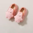 thumbnail image 1 of RXIRUCGD Chaussettes Antidérapantes pour Premier Bébé (Rose, Taille:TP), 1 of 4