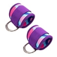 thumbnail image 2 of 2 piezas as de tobillo para la máquina de cable D Anillo D para Glute Trenquel Fitness Gym Púrpura, 2 of 8