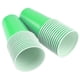 thumbnail image 4 of Juego de Beer Pong Juego de beber Beer Pong Tazas de Beer Pong-25 tazas (verde), 4 of 5
